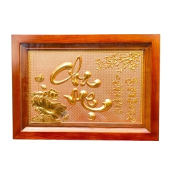 Tranh Đồng Chữ Cha Mẹ ( 38x54cm ) - Cửu Diệu Thiên - CM001