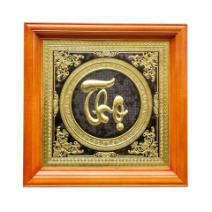 Tranh Đồng Chữ Thọ ( 69x69cm ) - Cửu Diệu Thiên - THN192