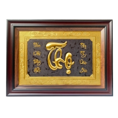 Tranh Đồng Chữ Thọ , Dát Vàng ( 52x72cm ) - Cửu Diệu Thiên - THN202