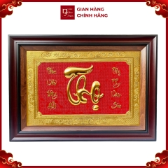 Tranh Đồng Chữ Thọ , Dát Vàng ( 52x72cm ) - Cửu Diệu Thiên - THN202
