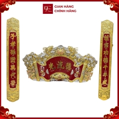 Bộ Hoành Phi Câu Đối - Đồ Đồng Cao Cấp - Cửu Diệu Thiên - VN006