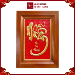 Tranh Đồng Chữ Nhẫn , DÁT VÀNG ( 38x54cm ) - Cửu Diệu Thiên - CN006
