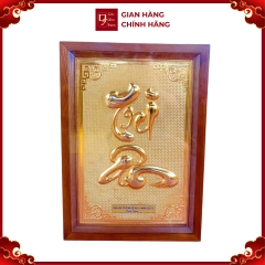 Tranh Đồng Chữ Tri Ân, Dát Vàng ( 48x68cm ) - Cửu Diệu Thiên - TA014