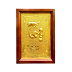Tranh Đồng Chữ Thọ , Mạ Vàng 24K ( 48x68cm ) - Cửu Diệu Thiên - THN195