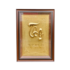 Tranh Đồng Chữ Thọ , Mạ Vàng 24K ( 50x70cm ) - Cử Diệu Thiên - THN198