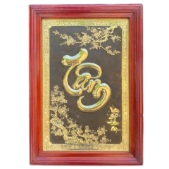 Tranh Đồng Chữ Tâm ( 48x68cm ) - Cửu Diệu Thiên - ĐT006