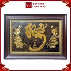 Tranh Đồng Chữ Nhẫn ( 38x54cm ) - Cửu Diệu Thiên - CN004
