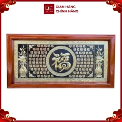 Tranh Đồng Bách Phúc ( 89x173cm ) - Cửu Diệu Thiên - BP003