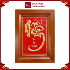Tranh Đồng Chữ Nhẫn , Mạ Vàng 24K ( 28x38cm ) - Cửu Diệu Thiên - CN002