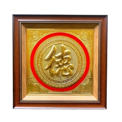 Tranh Đồng Chữ Đức , Mạ Vàng 24K ( 50x50cm ) - Cửu Diệu Thiên - CĐ0010
