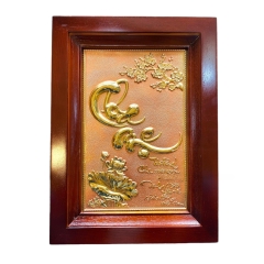 Tranh Đồng Chữ Cha Mẹ , Dát Vàng ( 54x38cm ) - Cửu Diệu Thiên -CM0012