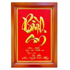 Tranh Đồng Chữ Bình An , Dát Vàng ( 48x68cm ) - Cửu Diệu Thiên - BA008