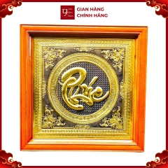 Tranh Đồng Chữ Phúc ( 69x69cm ) - Cửu Diệu Thiên - THN232