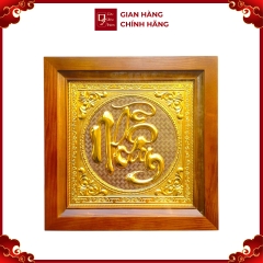 Tranh Đồng Chữ Nhẫn , Dát Vàng ( 38x38cm ) - Cửu Diệu Thiên - CM11