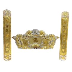 Bộ Hoành Phi Câu Đối - Đồ Đồng Cao Cấp - Cửu Diệu Thiên - VN0011