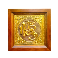 Tranh Đồng Chữ Nhẫn , Dát Vàng ( 38x38cm ) - Cửu Diệu Thiên - CM11