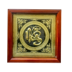 Tranh Đồng Chữ Nhẫn ( 68x68cm ) - Cửu Diệu Thiên - CN008