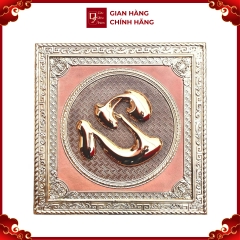 Tranh Đồng Chữ Tâm ( 68x68cm ) - Cửu Diệu Thiên - CT015