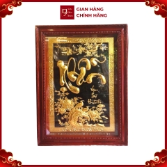 Tranh Đồng Chữ Nhẫn, Mạ Vàng 24K ( 1mx1m30cm ) - Cửu Diệu Thiên - CN009