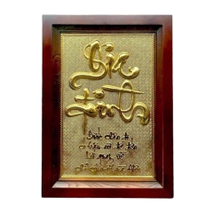 Tranh Đồng Chữ Gia Đình ,Mạ Vàng 24k ( 48x68cm ) - Cửu Diệu Thiên - CD008