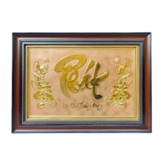 Tranh Đồng Chữ Phát ( 38x54cm ) - Cửu Diệu Thiên - PC001