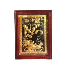 Tranh Đồng Chữ Nhẫn, Mạ Vàng 24K ( 1mx1m30cm ) - Cửu Diệu Thiên - CN009