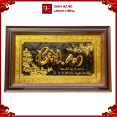 Tranh Đồng Chữ Bình An , Dát Vàng ( 50x80cm ) - Cửu Diệu Thiên - BA006
