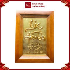 Tranh Đồng Chữ Gia Đình, Mạ Vàng 24k ( 28x38cm ) - Cửu Diệu Thiên - GD002