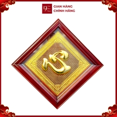 Tranh Đồng Chữ Tâm , Dát Vàng ( 50x50cm ) - Cửu Diệu Thiên - ĐT0011