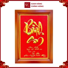 Tranh Đồng Chữ Bình An , Dát Vàng ( 48x68cm ) - Cửu Diệu Thiên - BA008