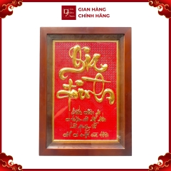 Tranh Đồng Chữ Gia Đình, Mạ Vàng 24k ( 38x54cm ) - Cửu Diệu Thiên - GD003