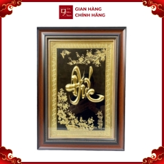 Tranh Đồng Chữ Đức ( 38x54cm ) - Cửu Diệu Thiên - CĐ004