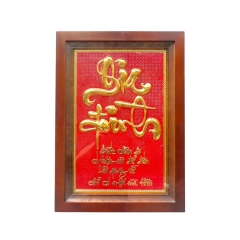 Tranh Đồng Chữ Gia Đình, Mạ Vàng 24k ( 38x54cm ) - Cửu Diệu Thiên - GD003