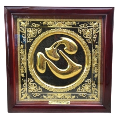 Tranh Đồng Chữ Tâm ( 107x107cm ) - Cửu Diệu Thiên - ĐT0012