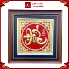 Tranh Đồng Chữ Đức ( 42x42cm ) - Cửu Diệu Thiên - CĐ007