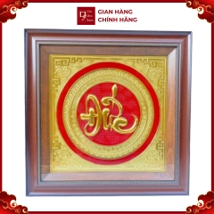 Tranh Đồng Chữ Đức , Dát Vàng ( 48x48cm ) - Cửu Diệu Thiên - CĐ008
