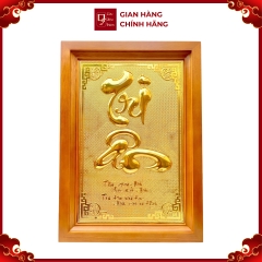Tranh Đồng Chữ Tri Ân, Dát Vàng ( 48x68cm ) - Cửu Diệu Thiên - TA013