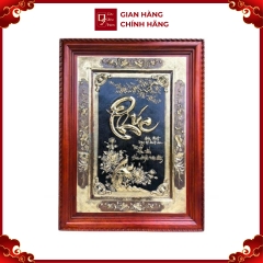 Tranh Đồng Chữ Phúc, Khung Gỗ Gụ ( 81x107cm ) - Cửu Diệu Thiên - THN244