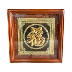 Tranh Đồng Chữ Phúc , Mạ Vàng 24K ( 81x81cm ) - Cửu Diệu Thiên - THN235