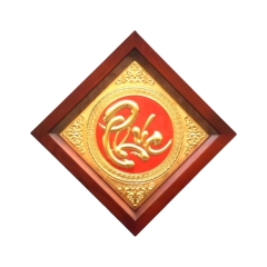 Tranh Đồng Chữ Phúc , Mạ Vàng 24K ( 38x38cm ) - Cửu Diệu Thiên - THN239