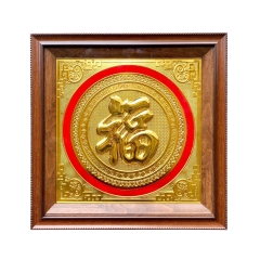 Tranh Đồng Chữ Phúc , Mạ Vàng 24K ( 48x48cm ) - Cửu Diệu Thiên - THN236