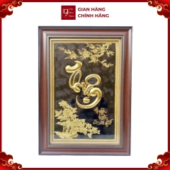 Tranh Đồng Chữ Thuận ( 38x54cm ) - Cửu Diệu Thiên - CT001