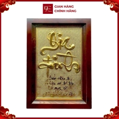 Tranh Đồng Chữ Gia Đình ,Mạ Vàng 24k ( 48x68cm ) - Cửu Diệu Thiên - CD008