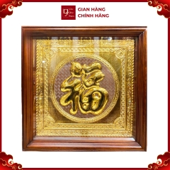 Tranh Đồng Chữ Phúc , Mạ Vàng 24K ( 68x68cm ) - Cửu Diệu Thiên - THN230