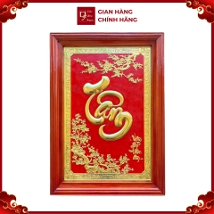 Tranh Đồng Chữ Tâm ( 48x68cm ) - Cửu Diệu Thiên - ĐT005