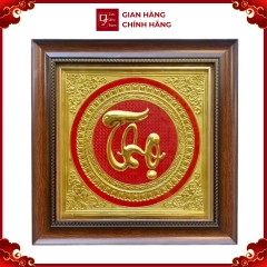 Tranh Đồng Chữ Thọ ( 40x40cm ) - Cửu Diệu Thiên - CT003