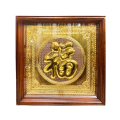 Tranh Đồng Chữ Phúc , Mạ Vàng 24K ( 68x68cm ) - Cửu Diệu Thiên - THN230