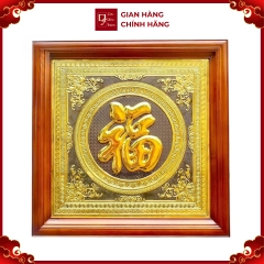 Tranh Đồng Chữ Phúc , Mạ Vàng 24K ( 68x68cm ) - Cửu Diệu Thiên - THN237
