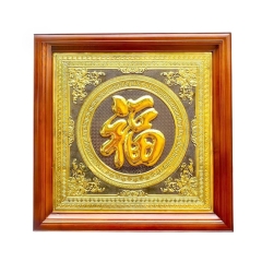 Tranh Đồng Chữ Phúc , Mạ Vàng 24K ( 68x68cm ) - Cửu Diệu Thiên - THN237