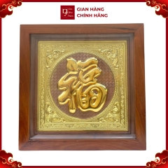 Tranh Đồng Chữ Phúc , Mạ Vàng 24K ( 38x38cm ) - Cửu Diệu Thiên - THN238